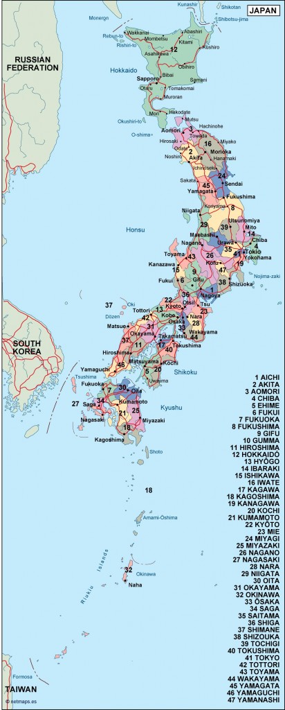 japan political map. Eps Illustrator Map | Vector World Maps